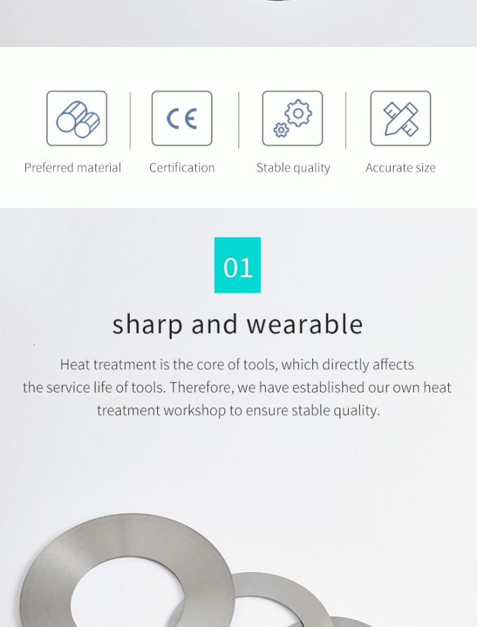 ใบมีดวงกลมสำหรับตัดความแม่นยำสูง 130 มม. สำหรับเครื่องตัดม้วนกระดาษอุตสาหกรรม มีดตัดใบมีดวงกลม 0