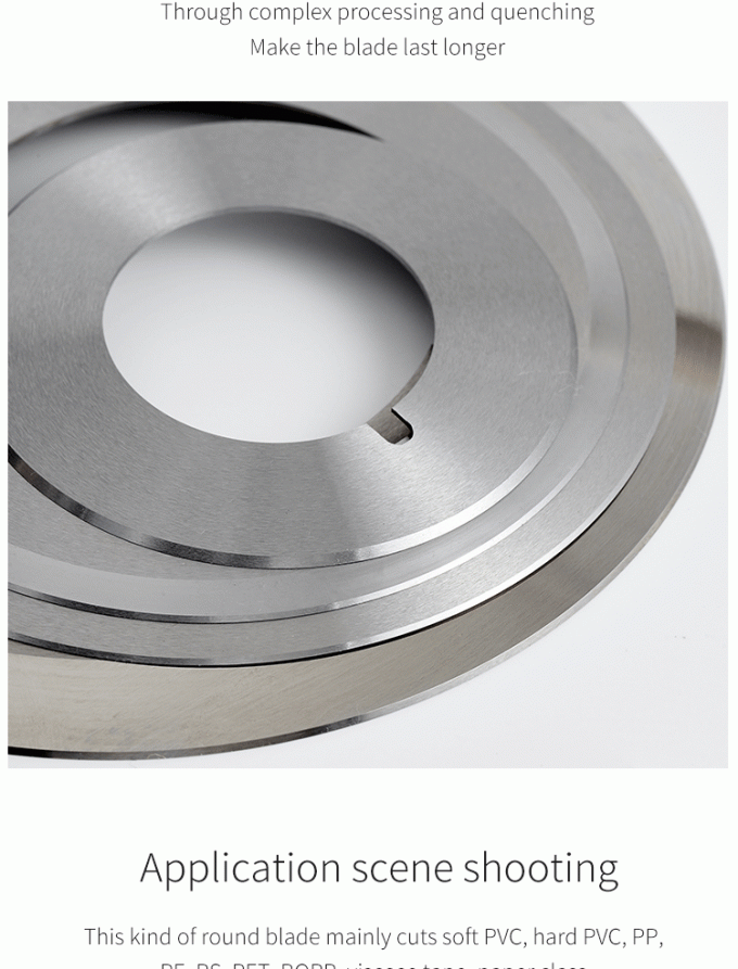 ใบมีดวงกลมสำหรับตัดความแม่นยำสูง 130 มม. สำหรับเครื่องตัดม้วนกระดาษอุตสาหกรรม มีดตัดใบมีดวงกลม 7